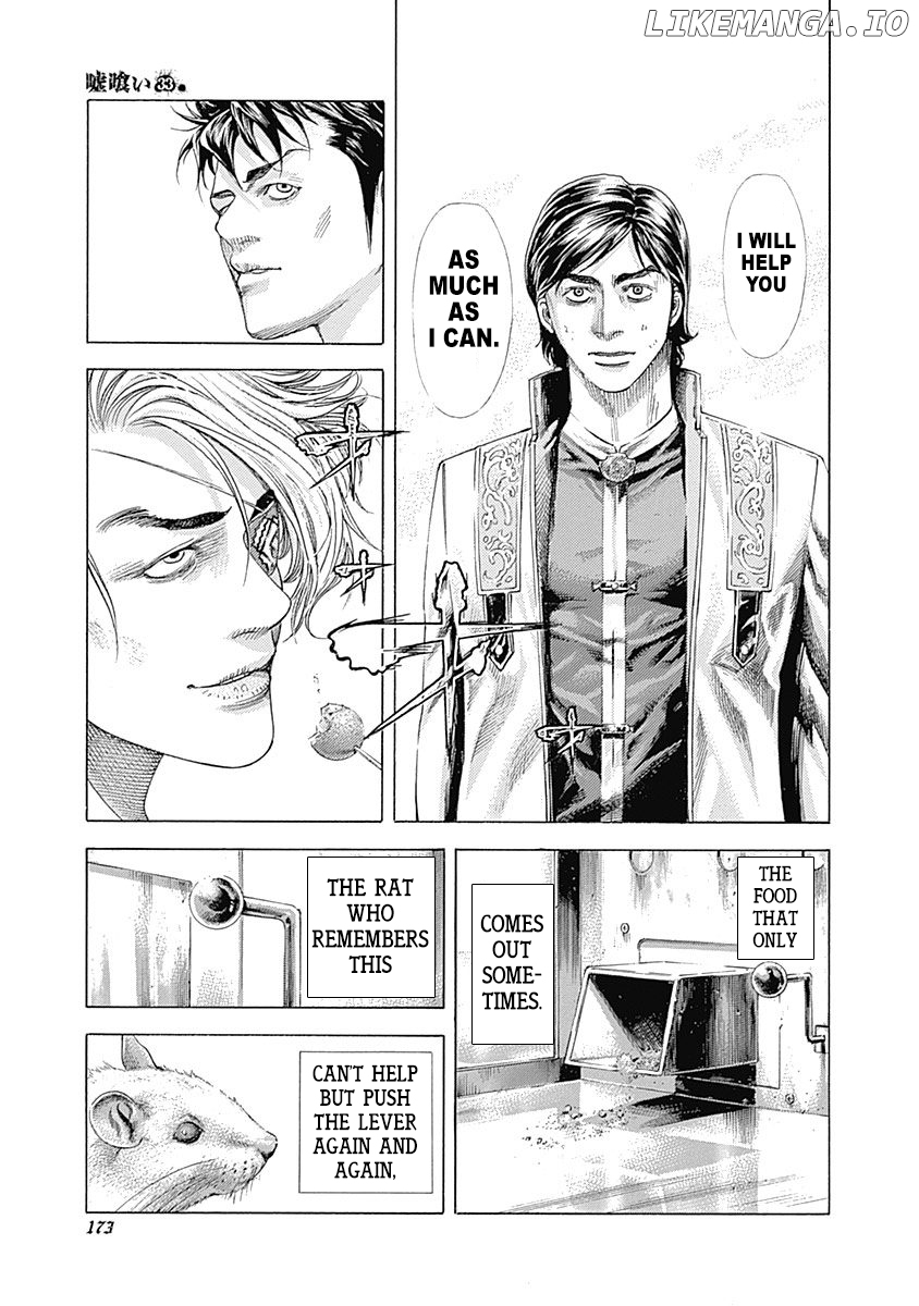 Read Usogui En Manga Online