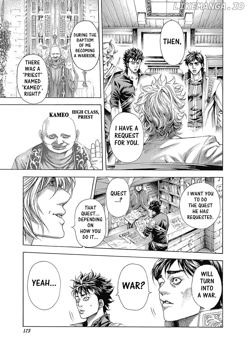 Read Usogui En Manga Online
