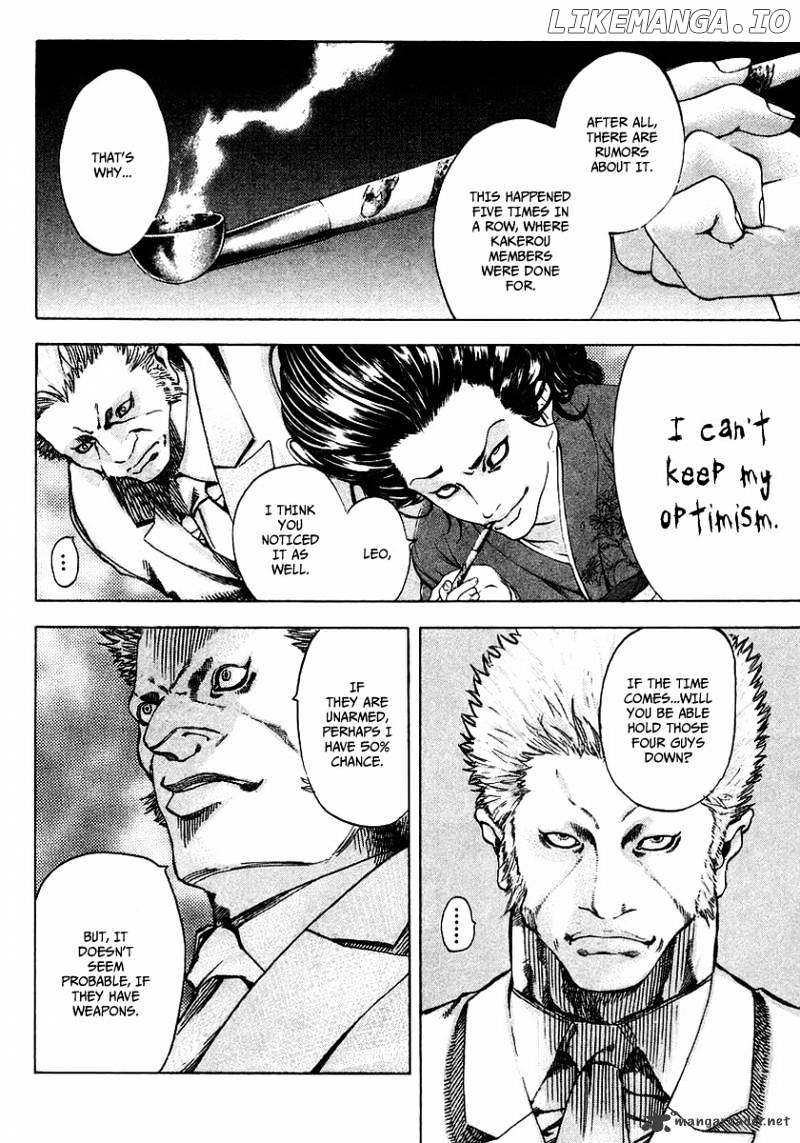 Read Usogui En Manga Online