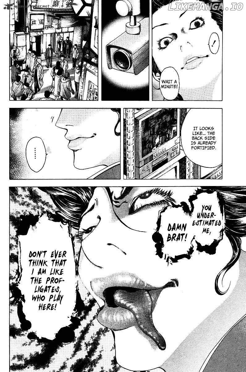 Read Usogui En Manga Online