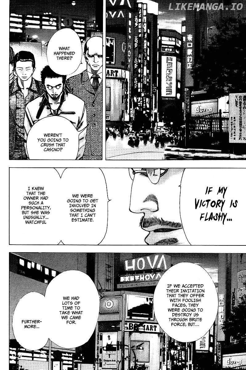 Read Usogui En Manga Online
