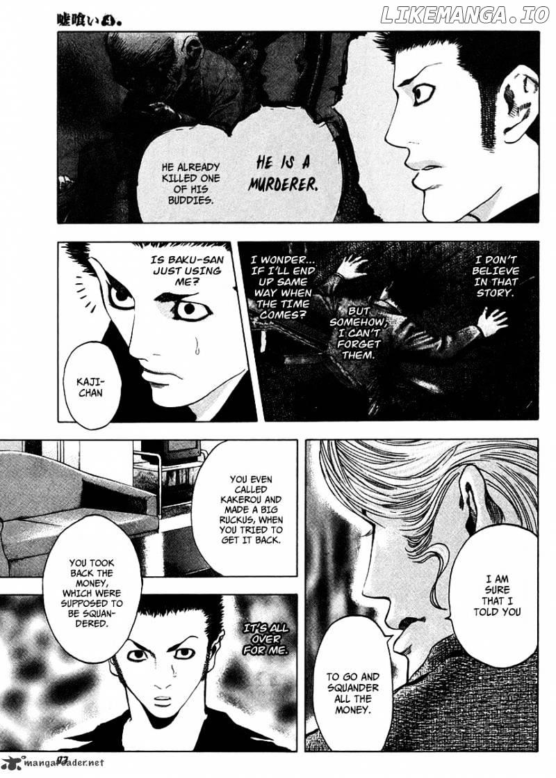 Read Usogui En Manga Online