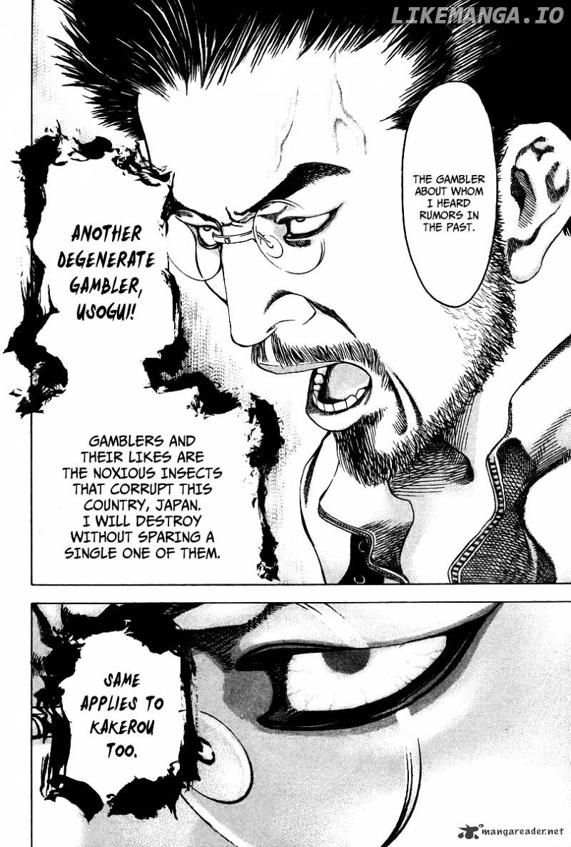 Read Usogui En Manga Online