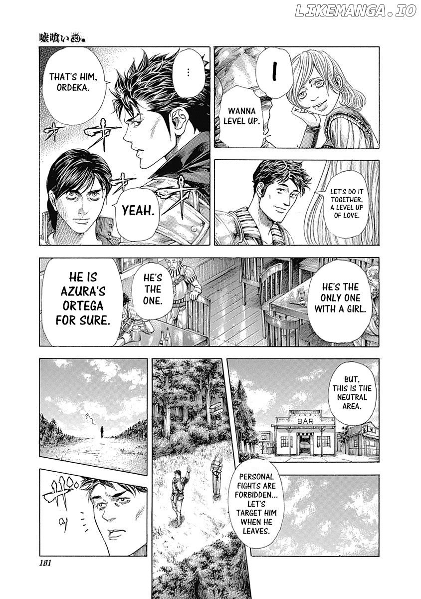 Read Usogui En Manga Online