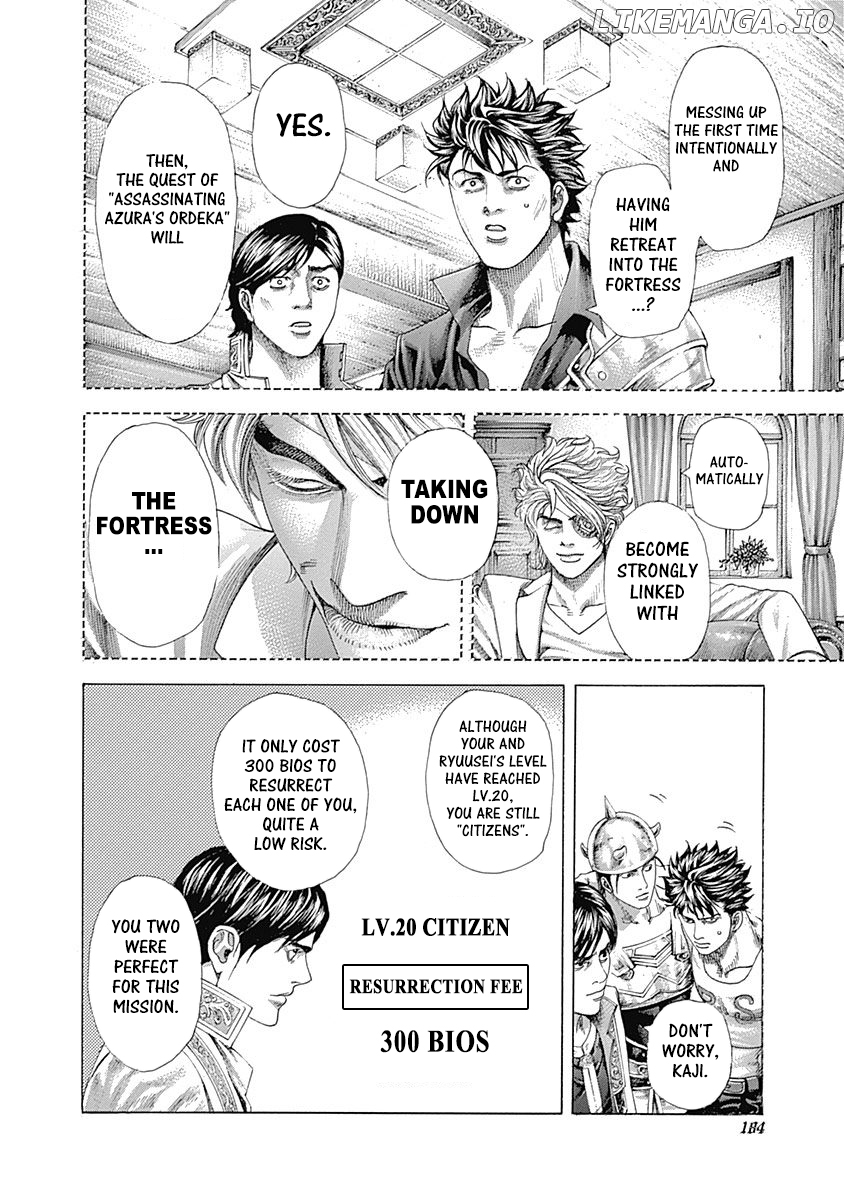 Read Usogui En Manga Online
