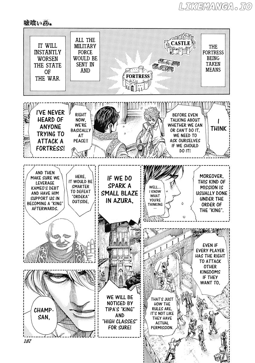 Read Usogui En Manga Online
