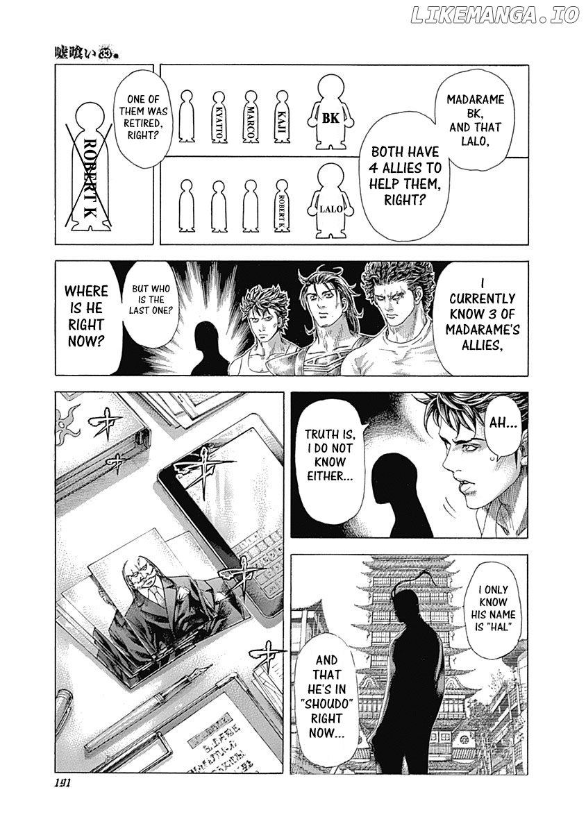 Read Usogui En Manga Online
