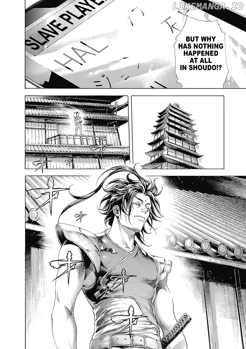 Read Usogui En Manga Online