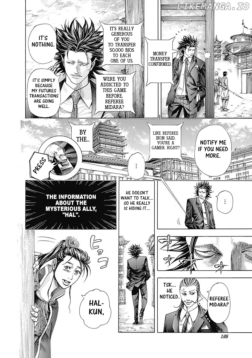 Read Usogui En Manga Online