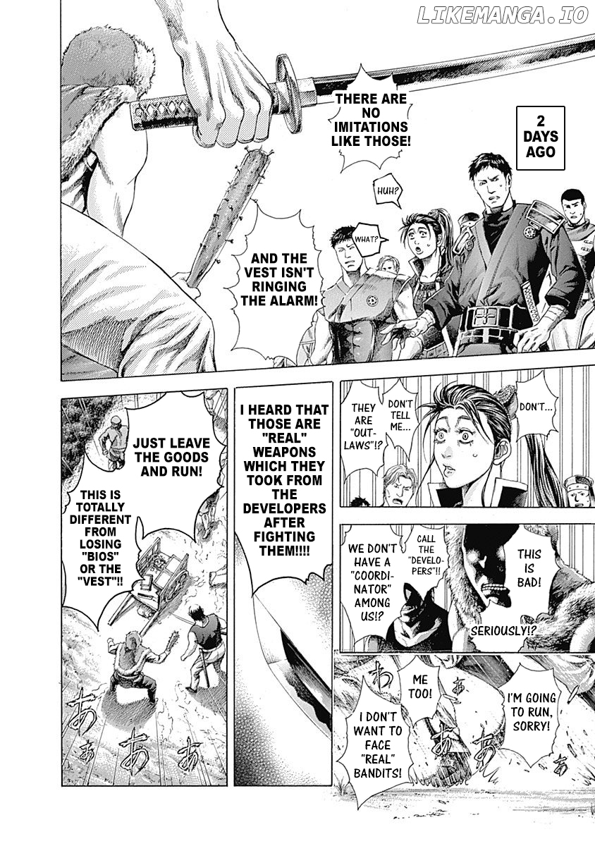 Read Usogui En Manga Online
