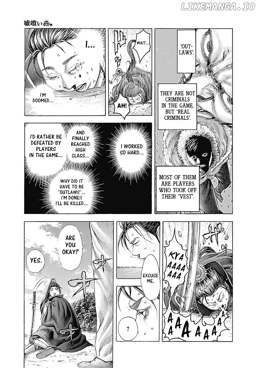 Read Usogui En Manga Online