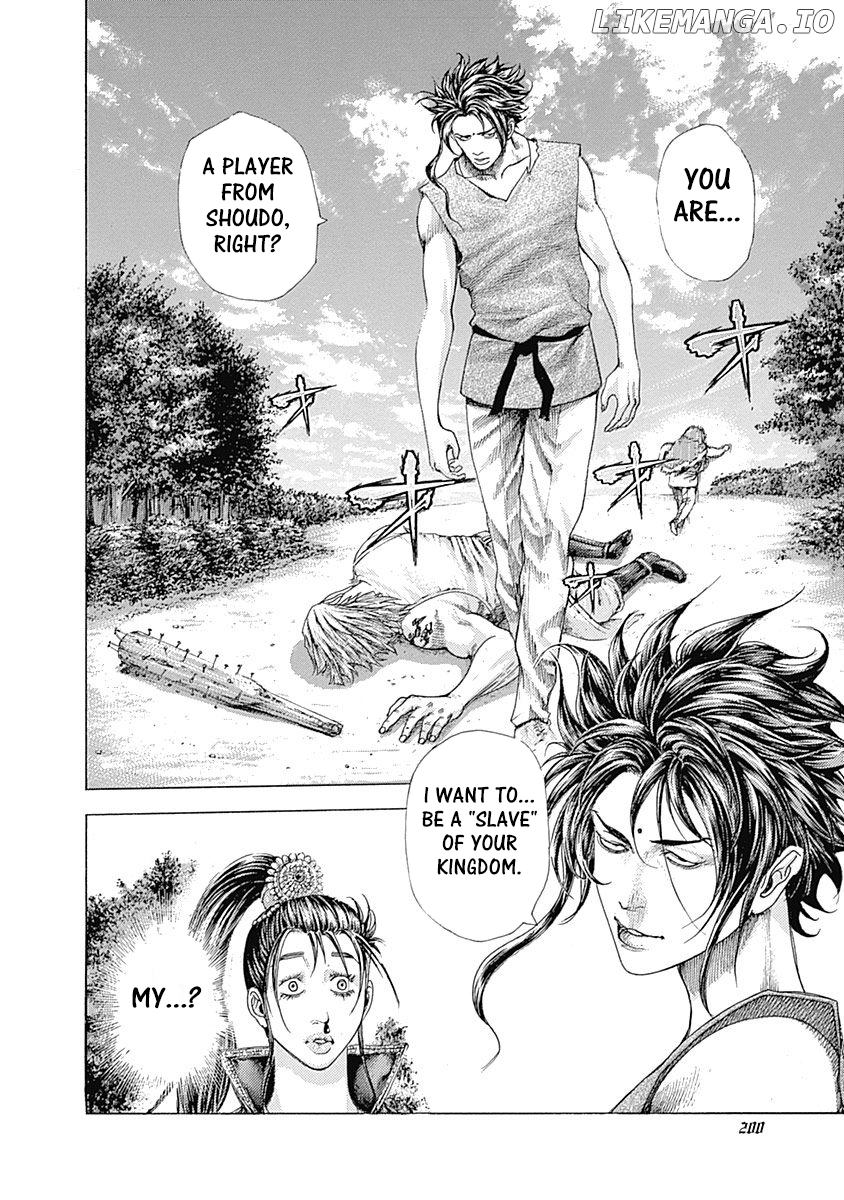 Read Usogui En Manga Online