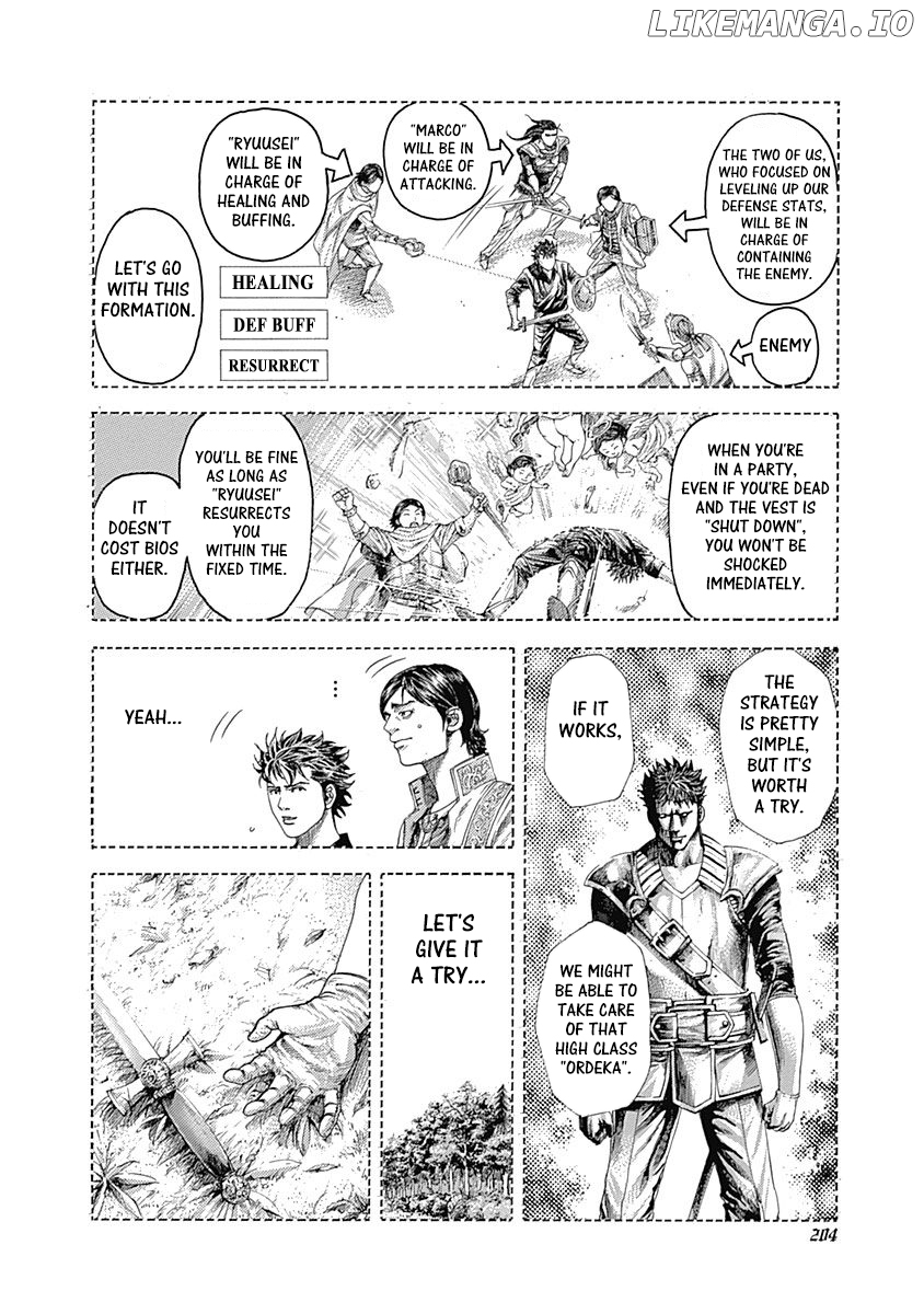 Read Usogui En Manga Online