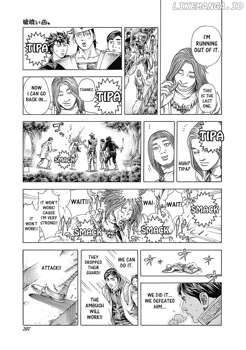 Read Usogui En Manga Online
