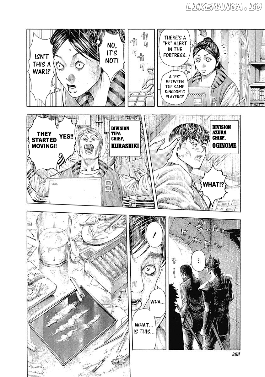 Read Usogui En Manga Online