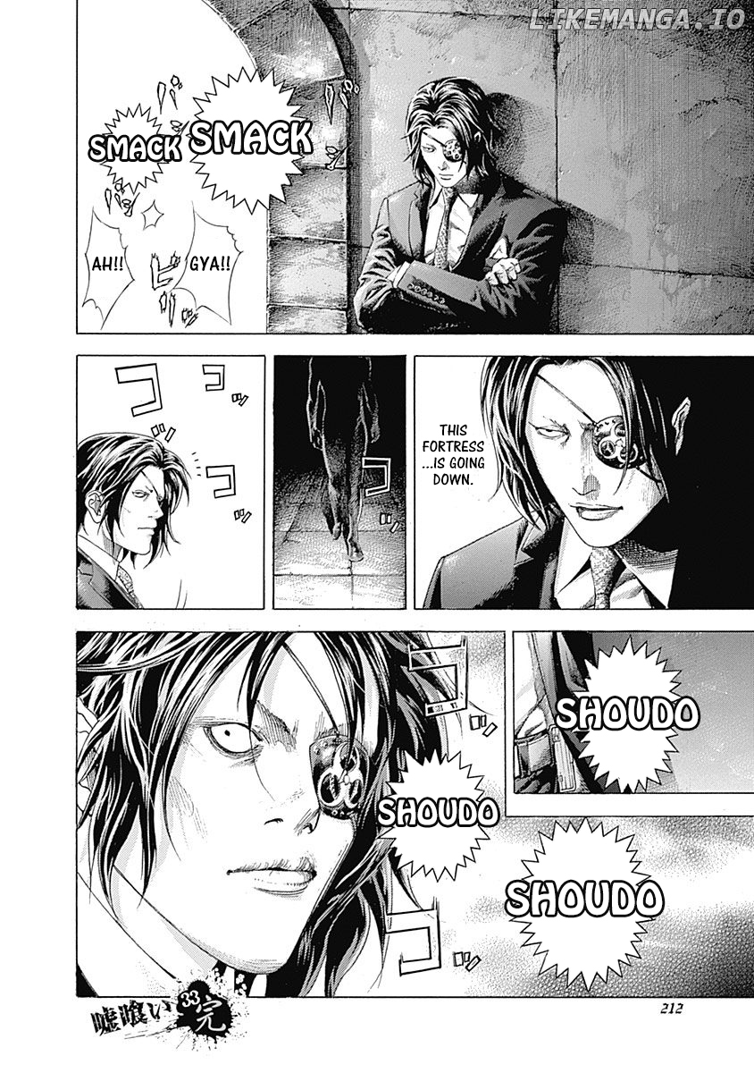 Read Usogui En Manga Online