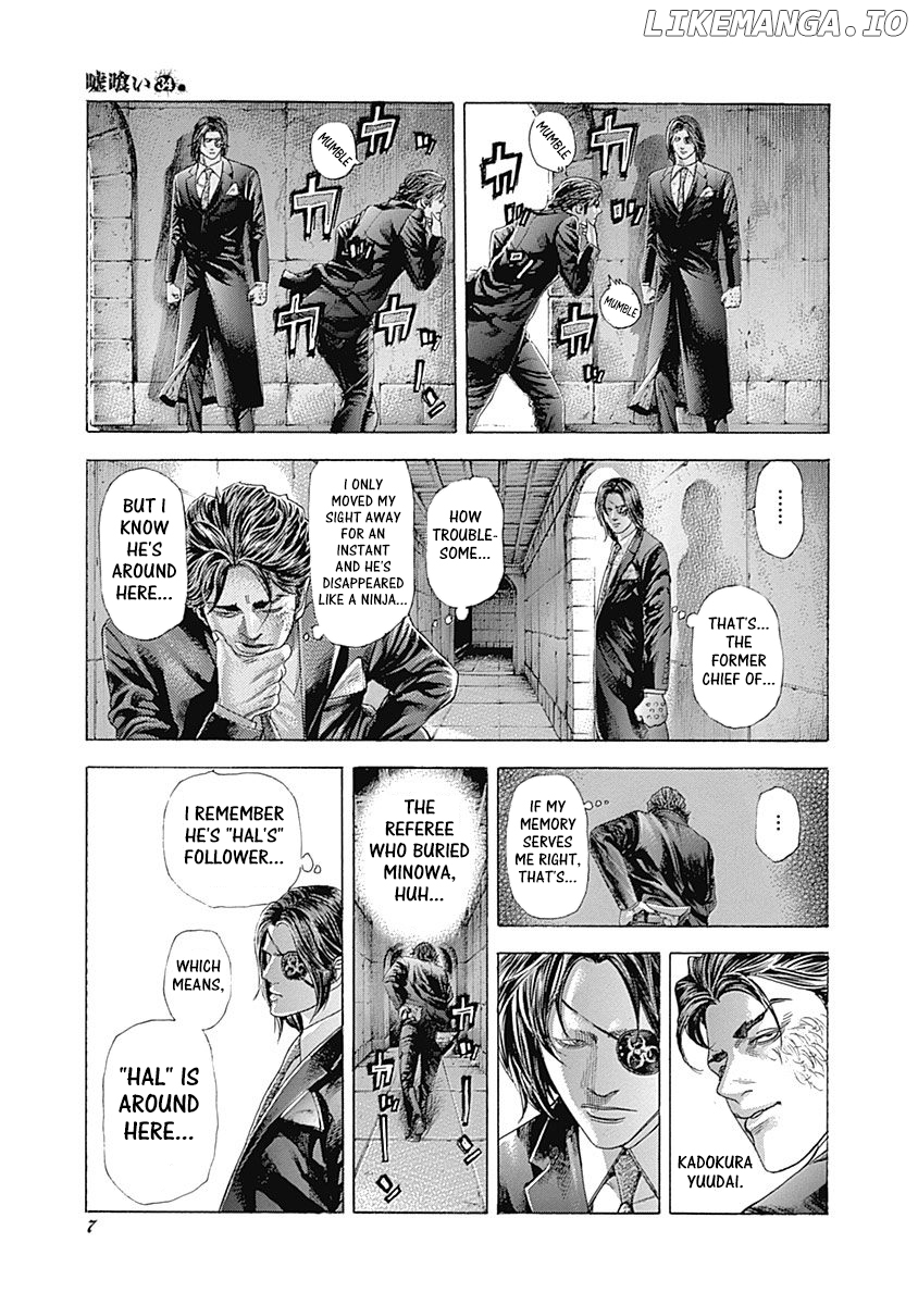 Read Usogui En Manga Online