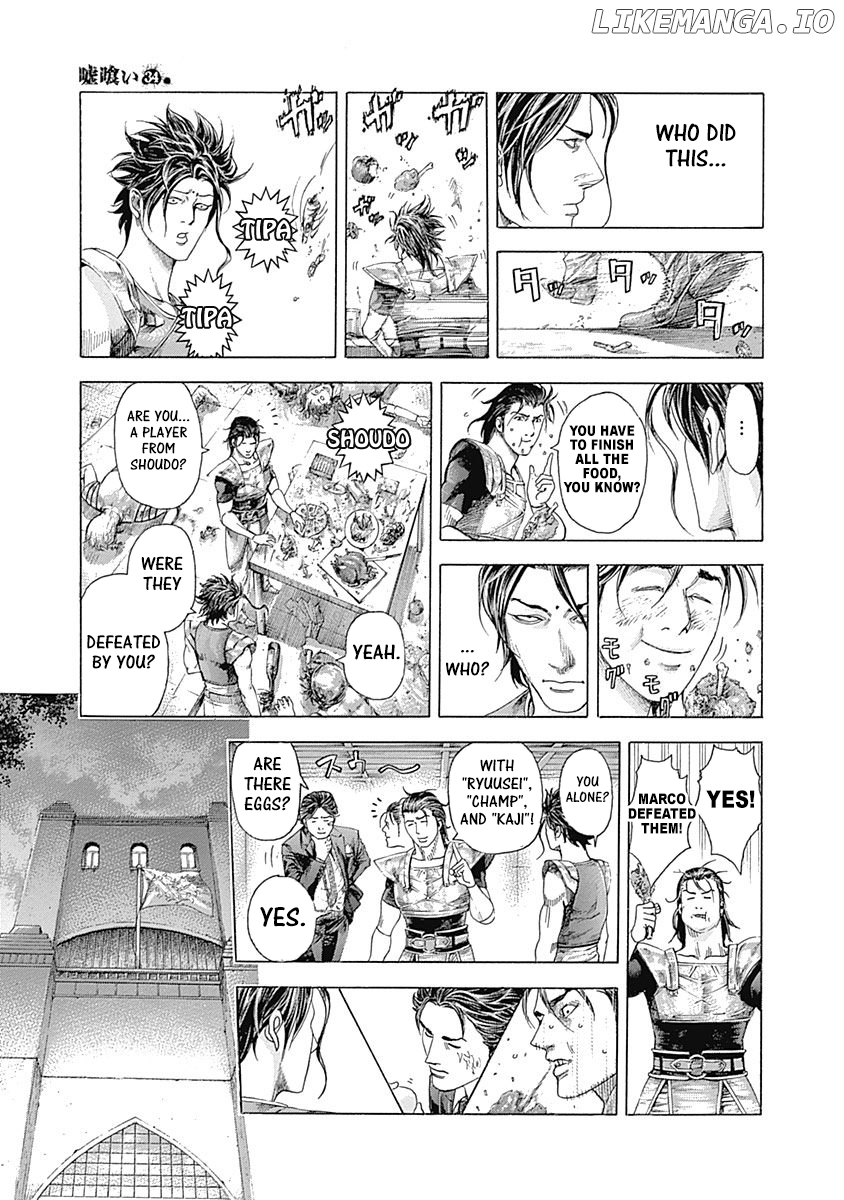 Read Usogui En Manga Online