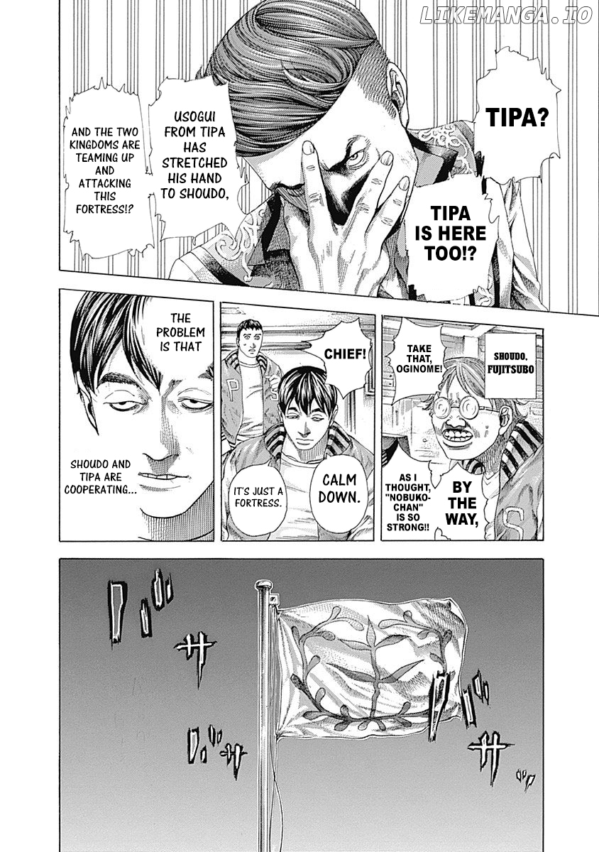 Read Usogui En Manga Online
