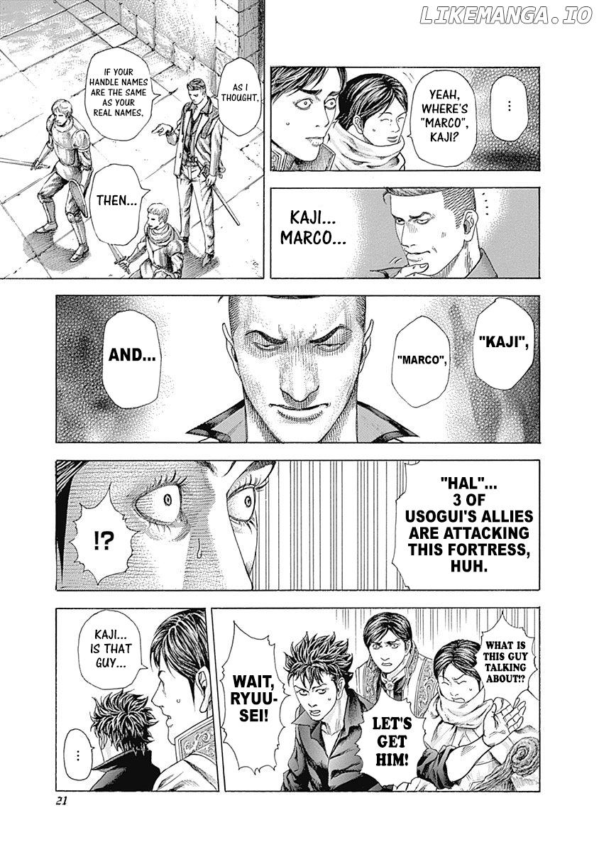 Read Usogui En Manga Online