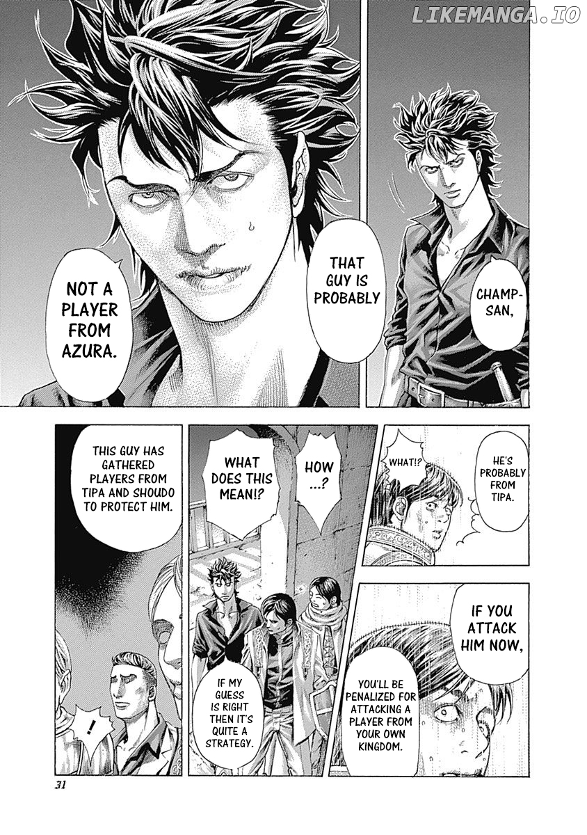 Read Usogui En Manga Online