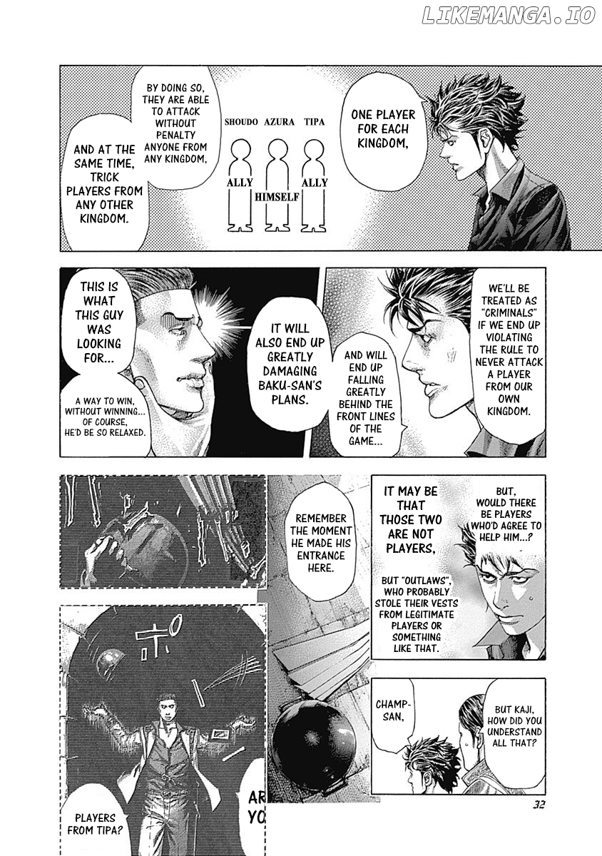 Read Usogui En Manga Online
