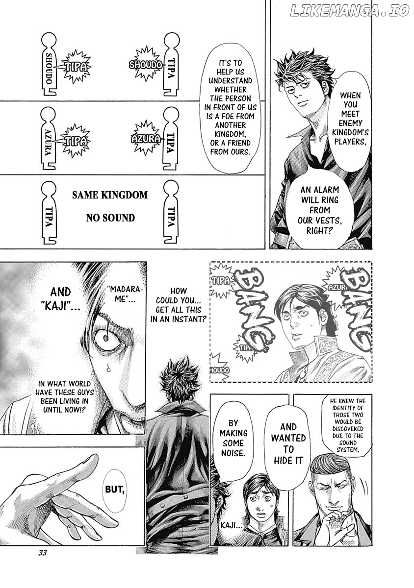 Read Usogui En Manga Online