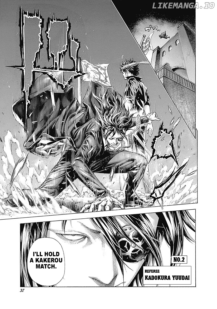 Read Usogui En Manga Online