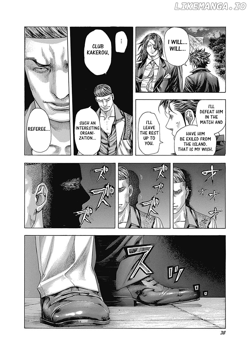 Read Usogui En Manga Online