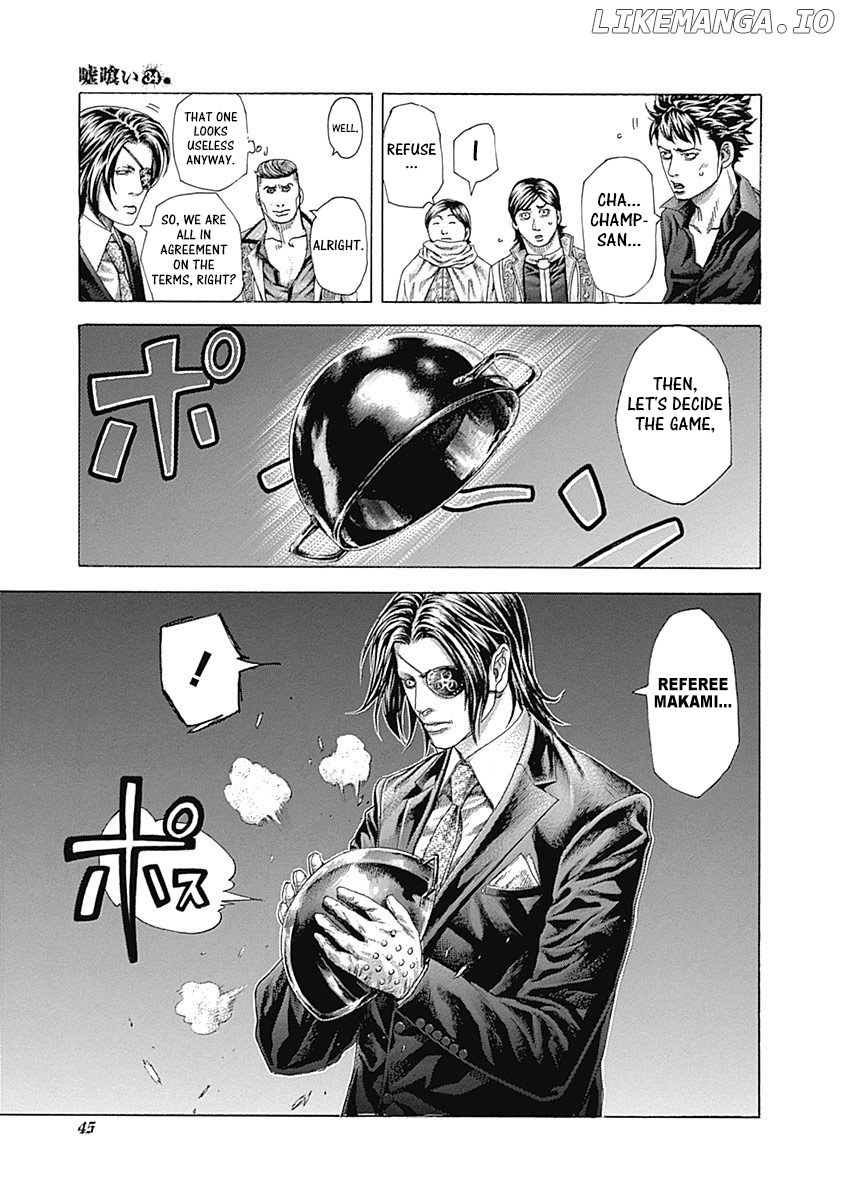 Read Usogui En Manga Online