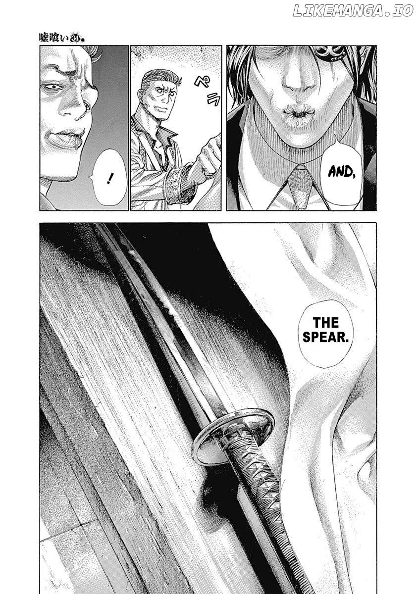 Read Usogui En Manga Online