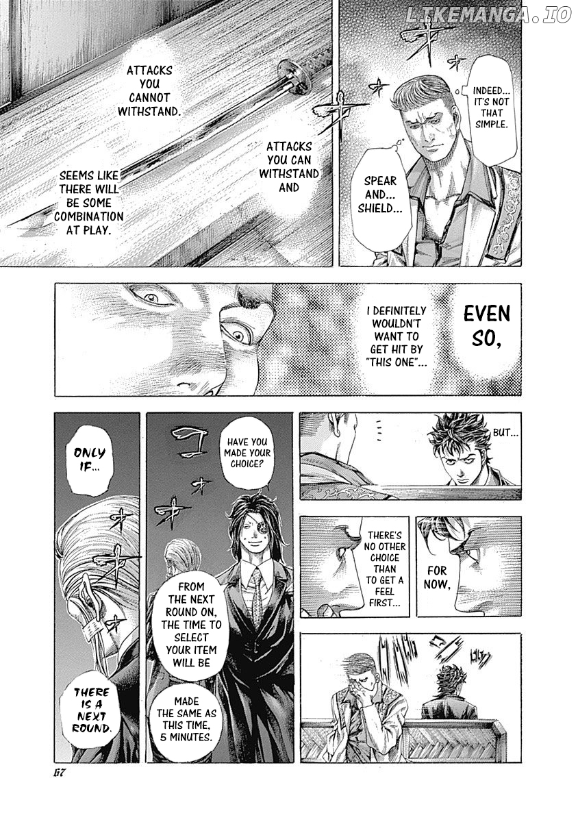 Read Usogui En Manga Online