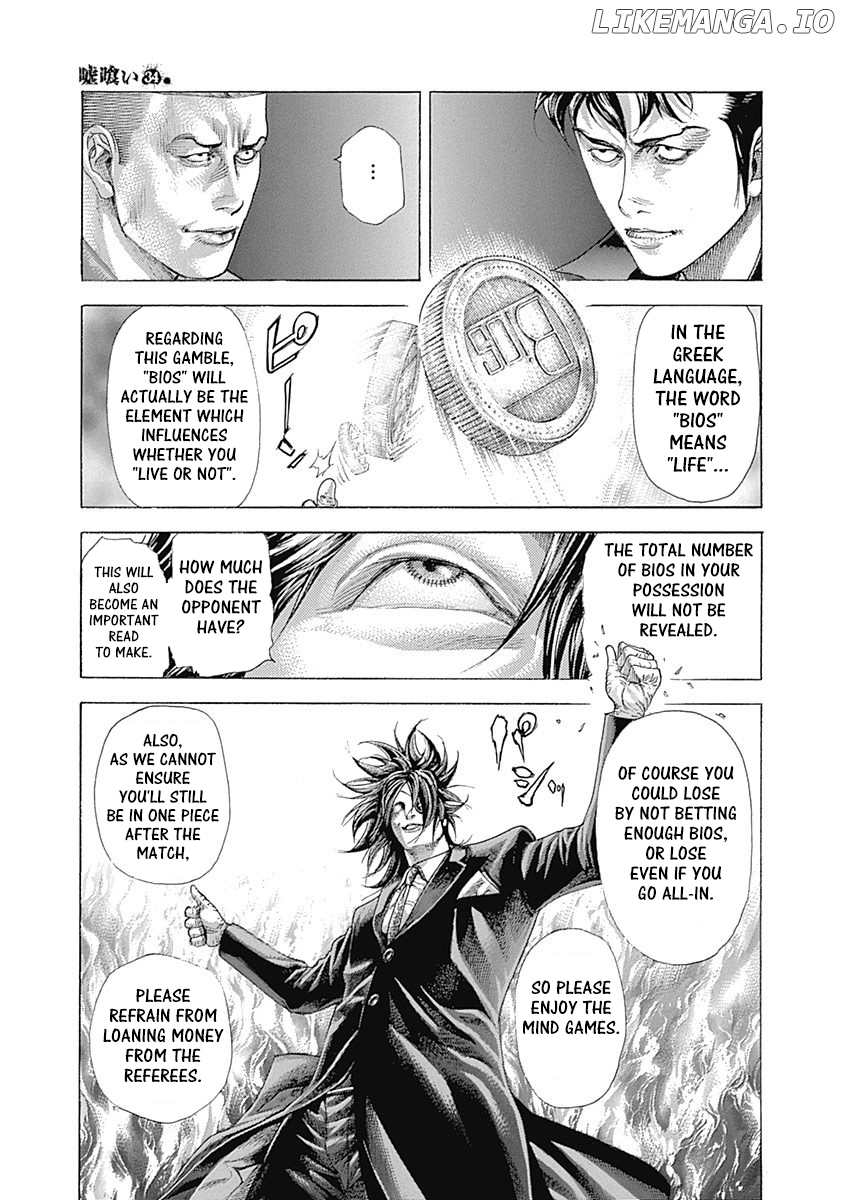 Read Usogui En Manga Online