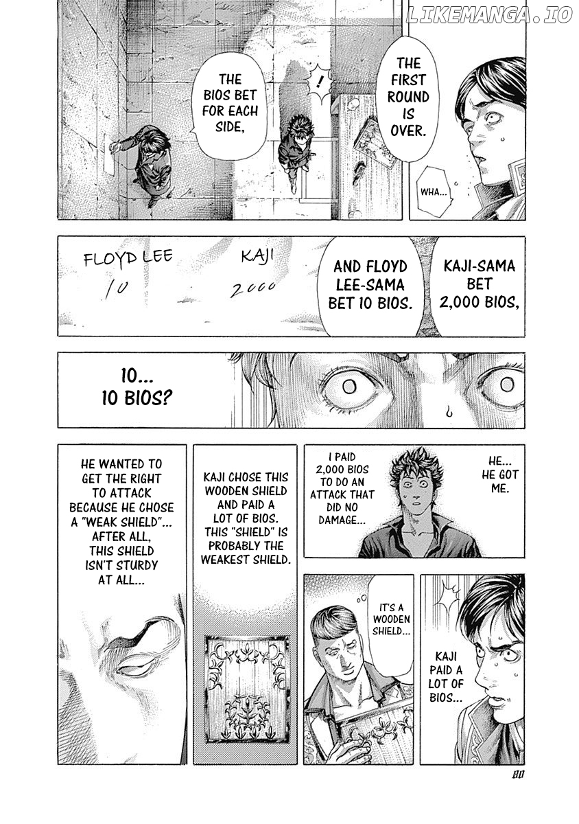 Read Usogui En Manga Online