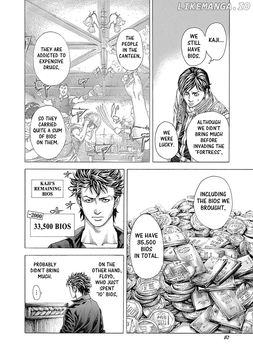 Read Usogui En Manga Online