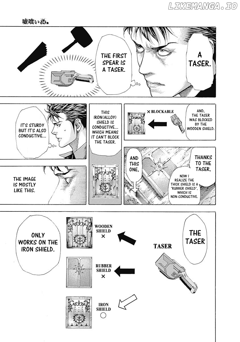 Read Usogui En Manga Online