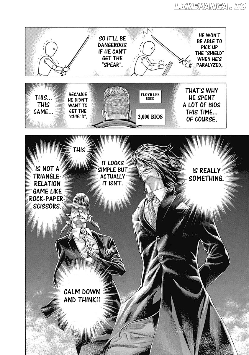 Read Usogui En Manga Online