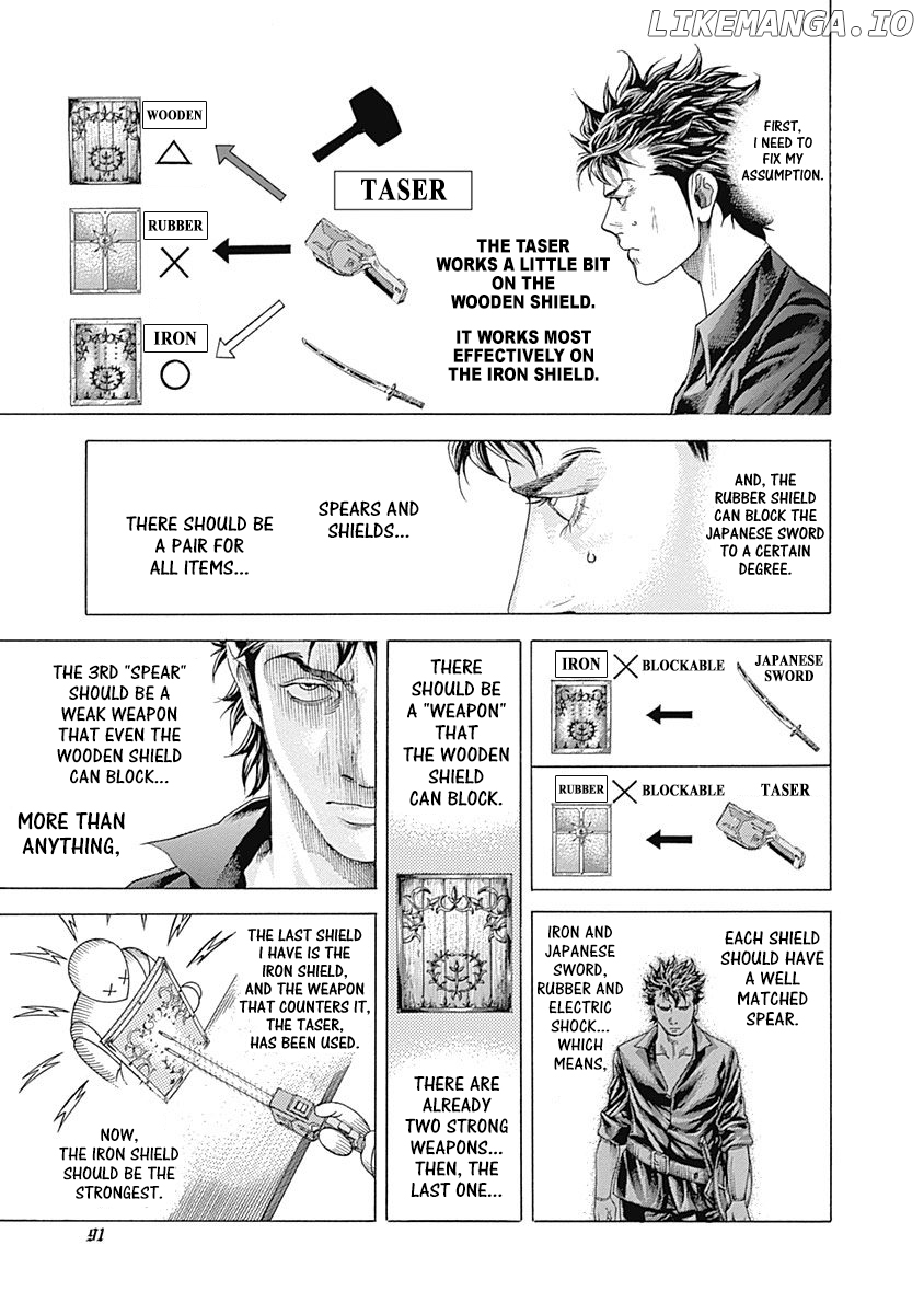 Read Usogui En Manga Online