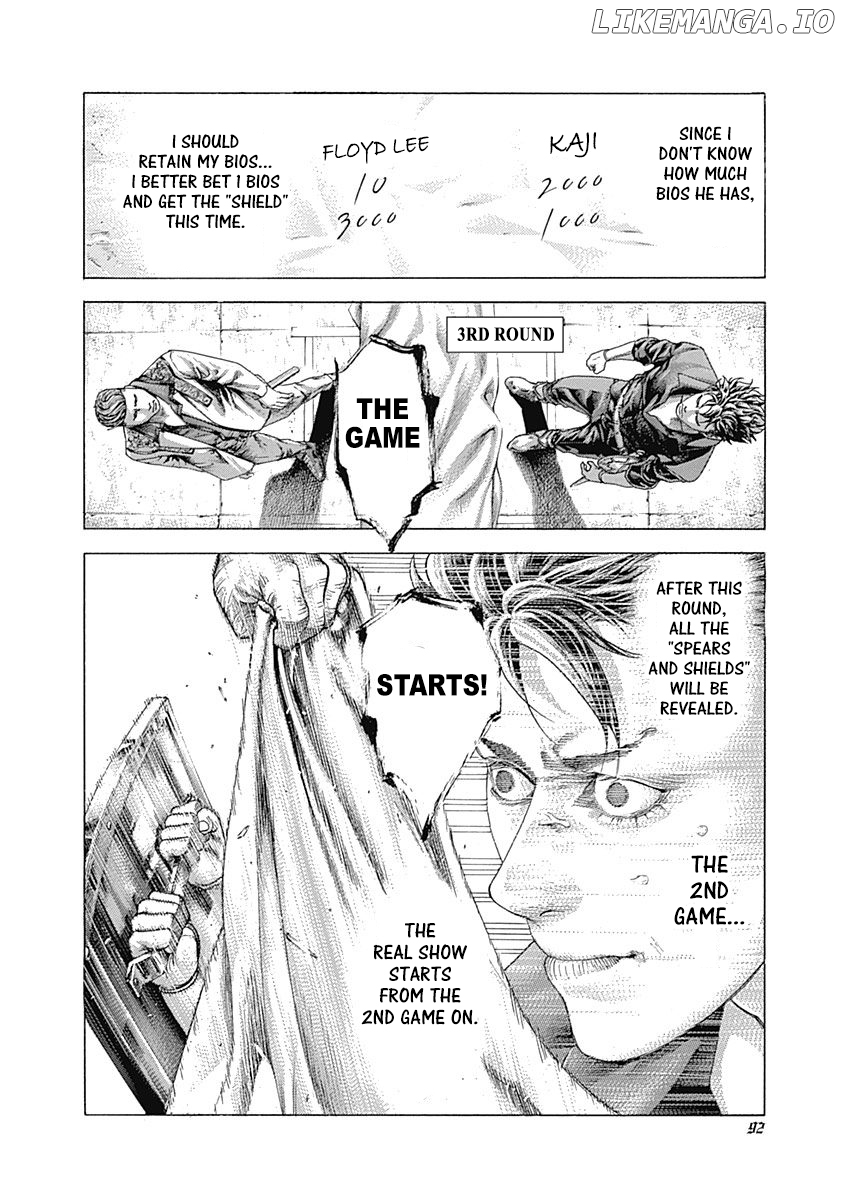 Read Usogui En Manga Online