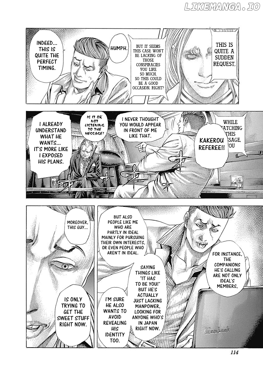 Read Usogui En Manga Online