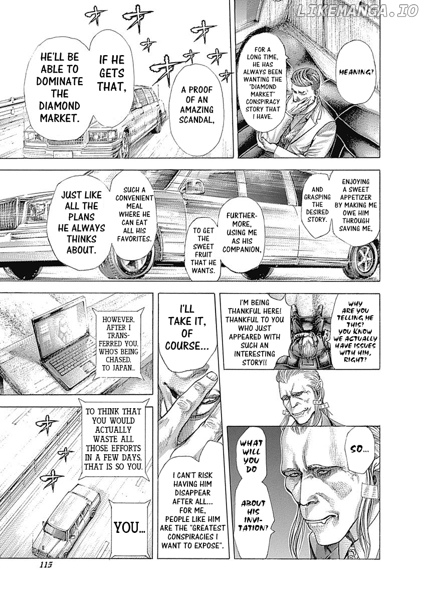 Read Usogui En Manga Online