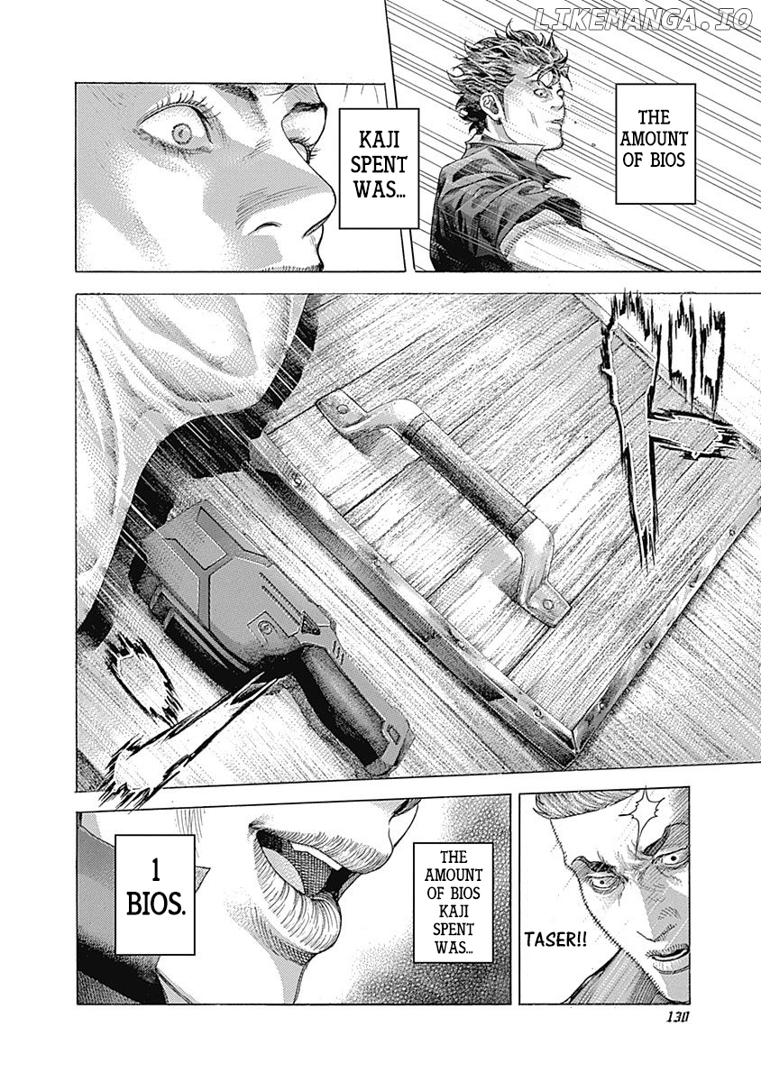 Read Usogui En Manga Online