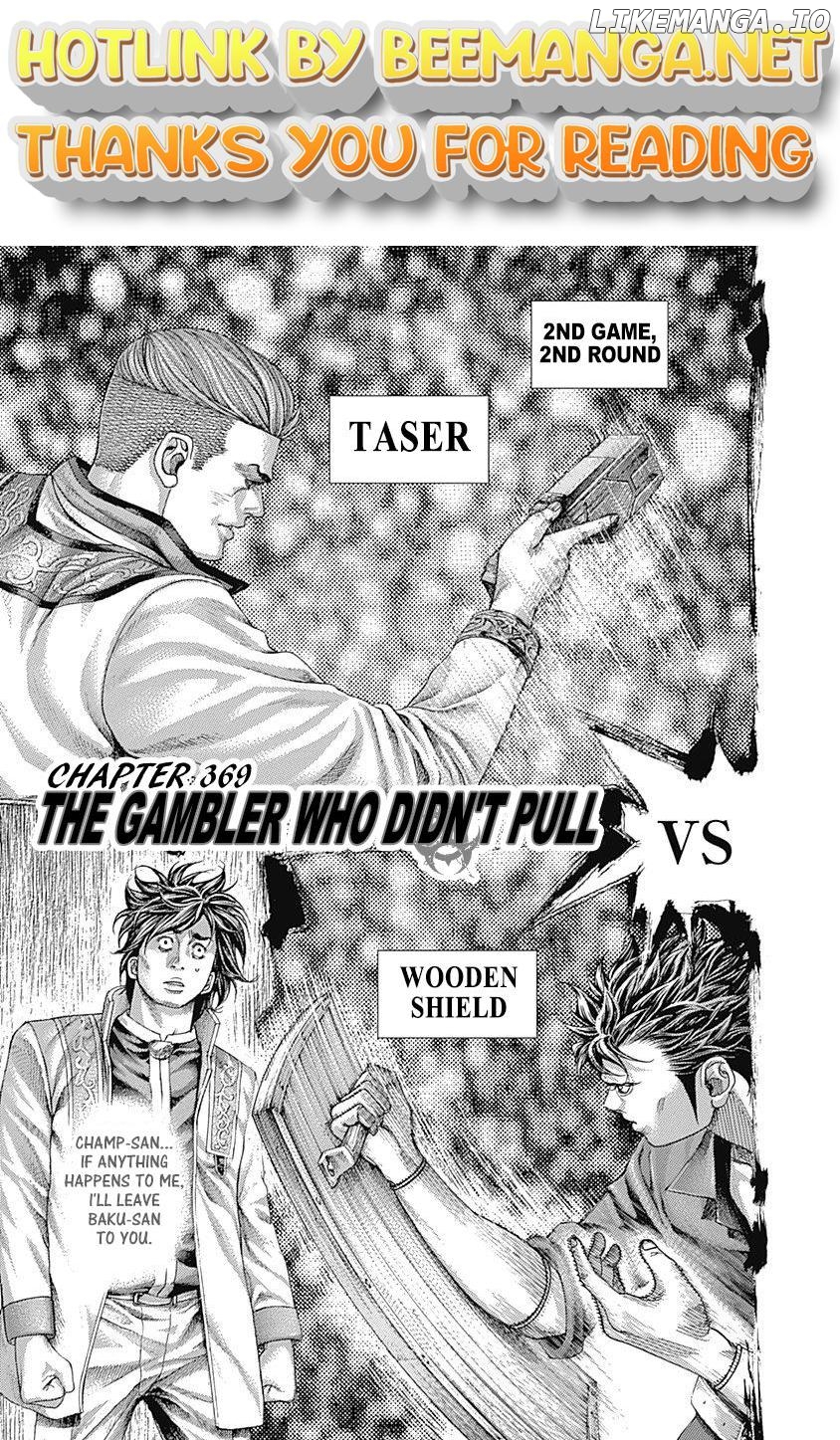 Read Usogui En Manga Online