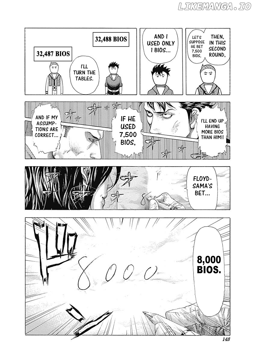 Read Usogui En Manga Online