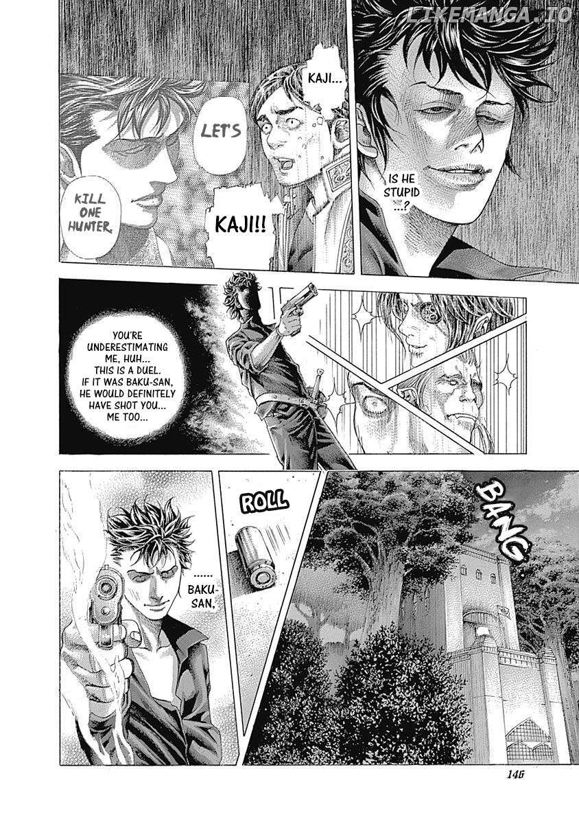 Read Usogui En Manga Online
