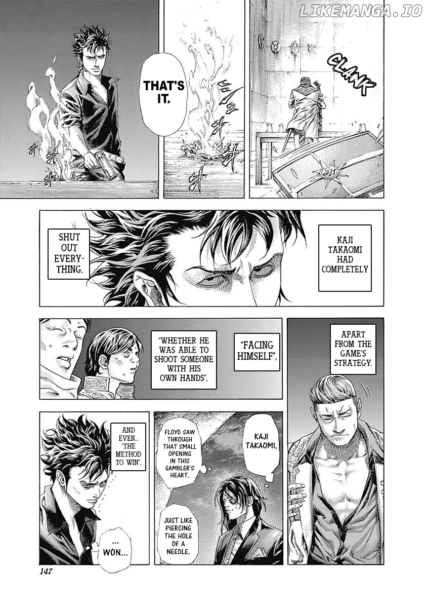 Read Usogui En Manga Online