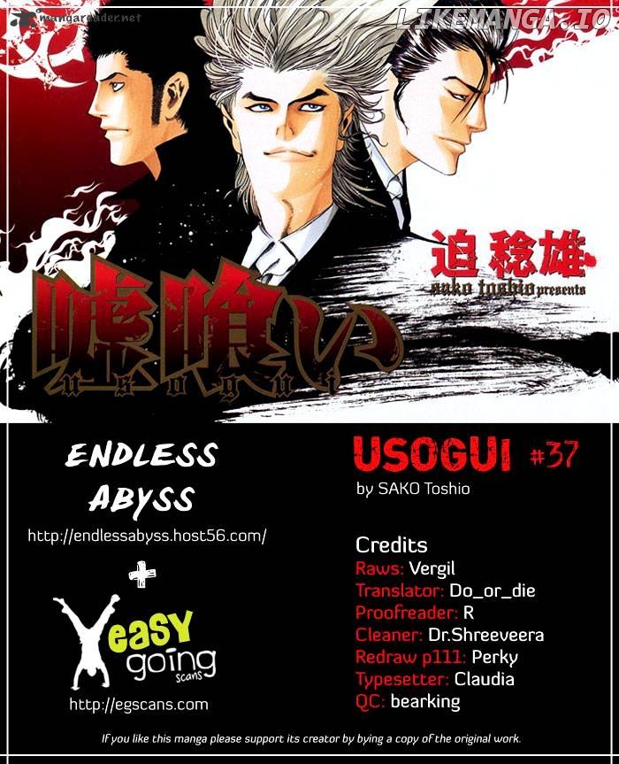 Read Usogui En Manga Online