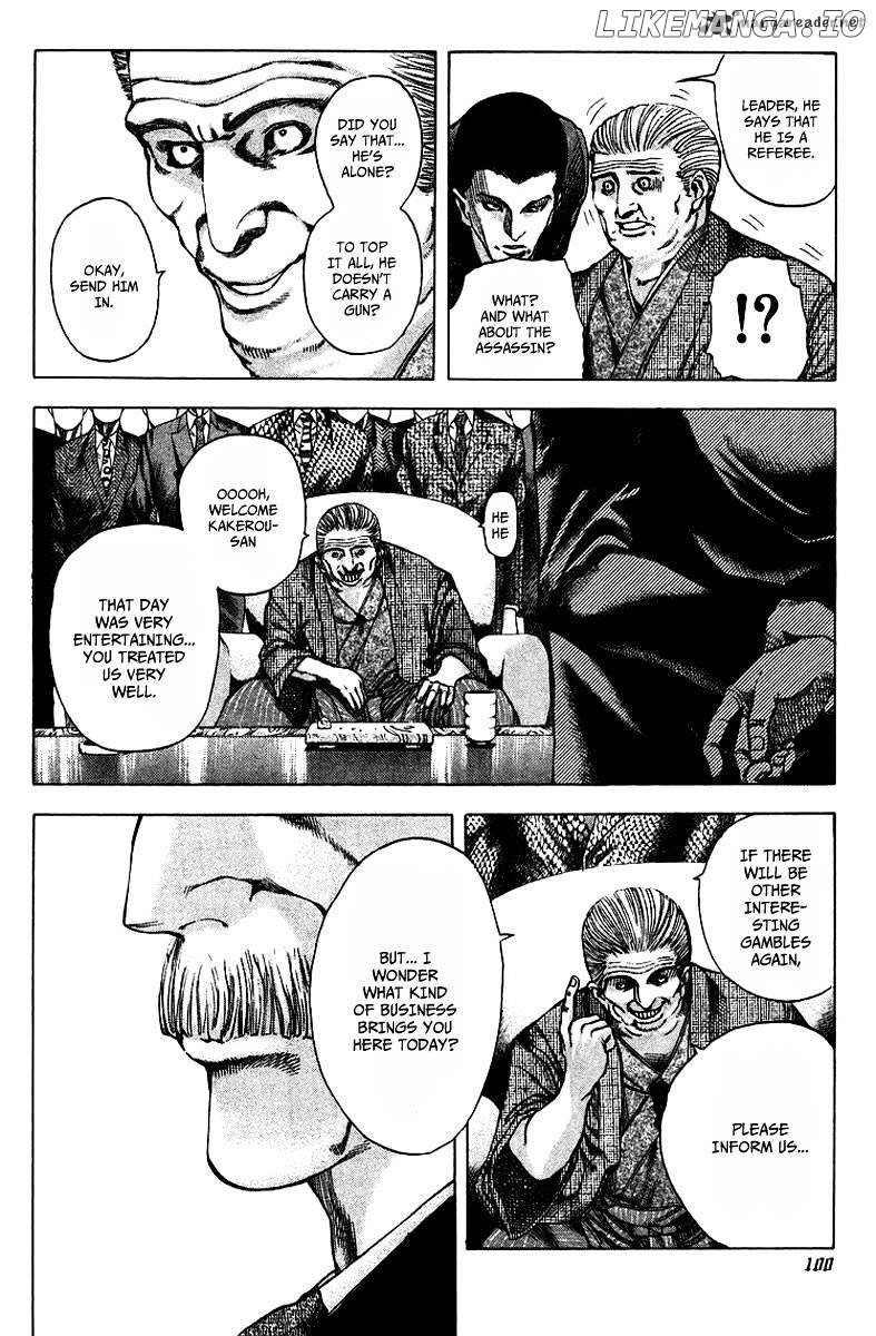 Read Usogui En Manga Online