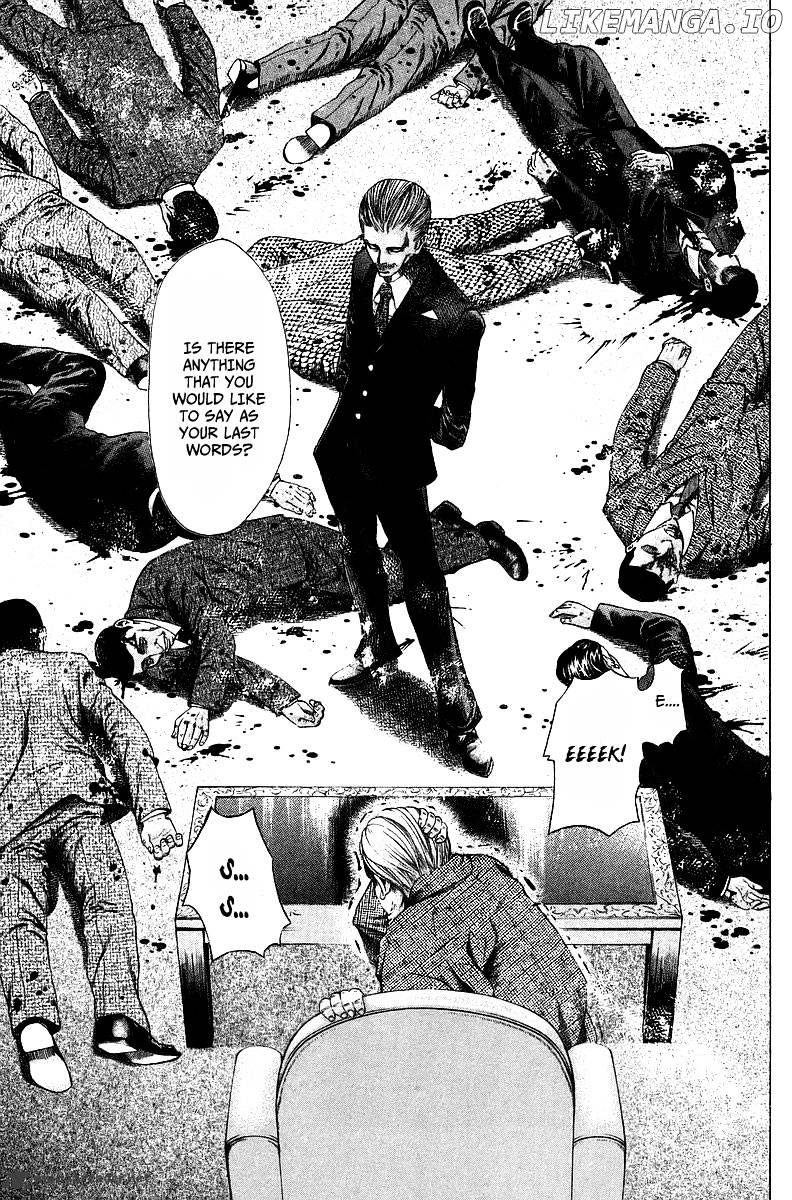 Read Usogui En Manga Online