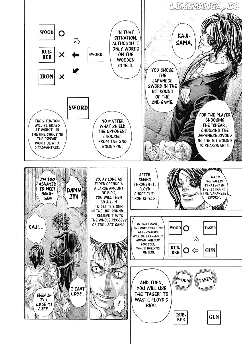 Read Usogui En Manga Online